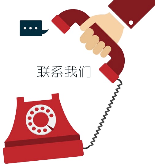 聯係草莓色版APP免费下载.jpg